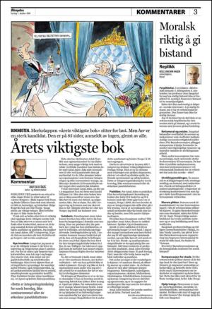 aftenposten_kultur-20091001_000_00_00_003.pdf