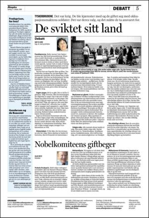 aftenposten_kultur-20091011_000_00_00_005.pdf