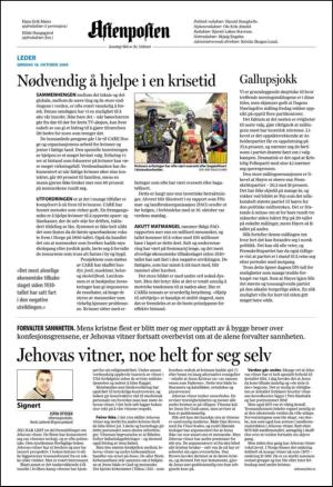 aftenposten_kultur-20091018_000_00_00_002.pdf