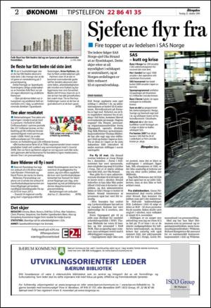 aftenposten_kultur-20091022_000_00_00_002.pdf