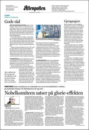 aftenposten_kultur-20091024_000_00_00_002.pdf