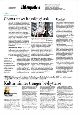 aftenposten_kultur-20091115_000_00_00_002.pdf