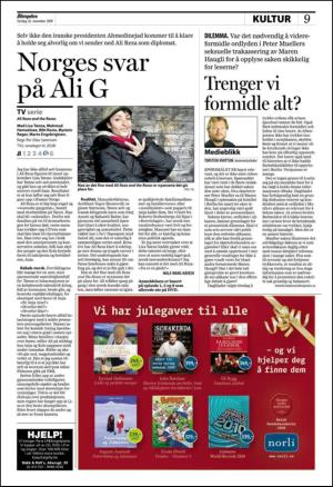 aftenposten_kultur-20091126_000_00_00_009.pdf