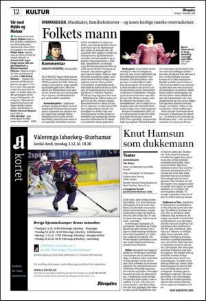 aftenposten_kultur-20091203_000_00_00_012.pdf