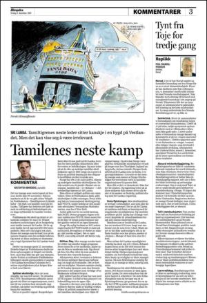 aftenposten_kultur-20091208_000_00_00_003.pdf