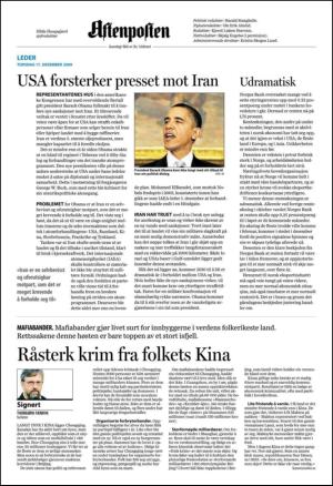 aftenposten_kultur-20091217_000_00_00_002.pdf