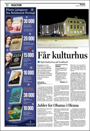 aftenposten_kultur-20091217_000_00_00_012.pdf