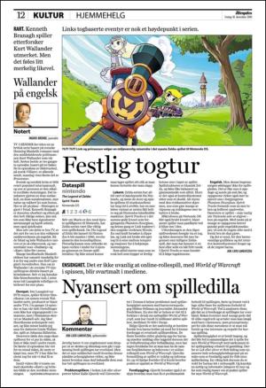 aftenposten_kultur-20091218_000_00_00_012.pdf