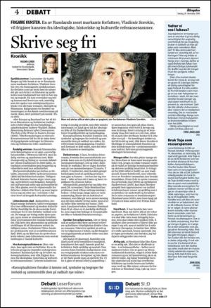 aftenposten_kultur-20091220_000_00_00_004.pdf