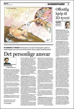 aftenposten_kultur-20091221_000_00_00_003.pdf