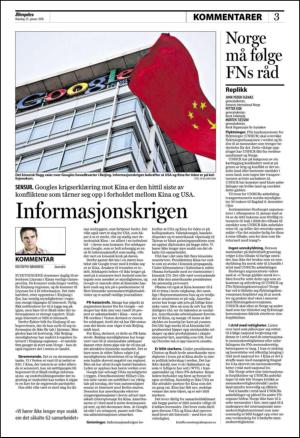 aftenposten_kultur-20100125_000_00_00_003.pdf