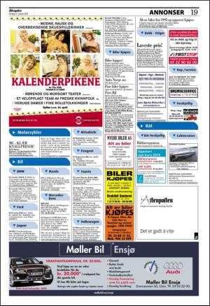 aftenposten_kultur-20100127_000_00_00_019.pdf