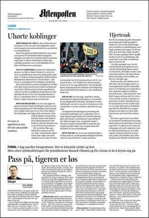 aftenposten_kultur-20100214_000_00_00_002.pdf