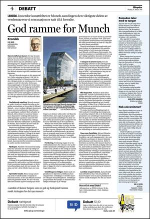 aftenposten_kultur-20100215_000_00_00_004.pdf