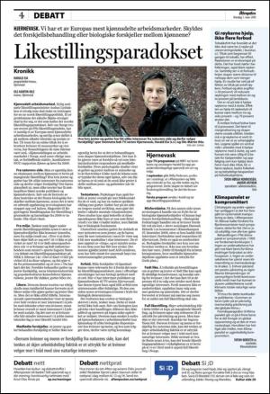 aftenposten_kultur-20100301_000_00_00_004.pdf