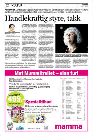 aftenposten_kultur-20100303_000_00_00_012.pdf