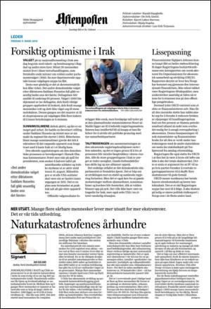 aftenposten_kultur-20100309_000_00_00_002.pdf