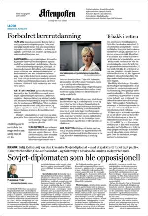 aftenposten_kultur-20100310_000_00_00_002.pdf