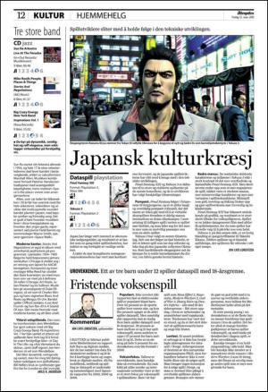 aftenposten_kultur-20100312_000_00_00_012.pdf