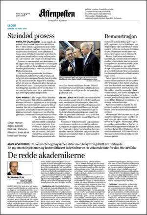 aftenposten_kultur-20100313_000_00_00_002.pdf