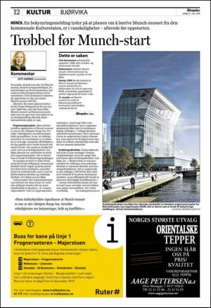 aftenposten_kultur-20100313_000_00_00_012.pdf