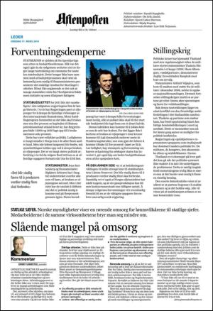 aftenposten_kultur-20100317_000_00_00_002.pdf