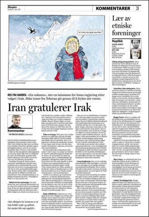 aftenposten_kultur-20100318_000_00_00_003.pdf