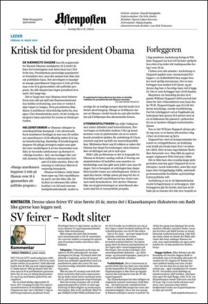 aftenposten_kultur-20100319_000_00_00_002.pdf