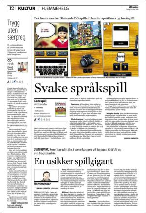 aftenposten_kultur-20100319_000_00_00_012.pdf