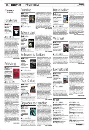 aftenposten_kultur-20100321_000_00_00_014.pdf