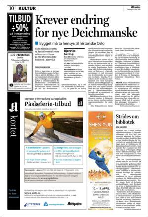 aftenposten_kultur-20100325_000_00_00_010.pdf