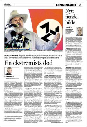 aftenposten_kultur-20100407_000_00_00_003.pdf