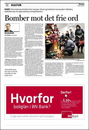 aftenposten_kultur-20100408_000_00_00_012.pdf