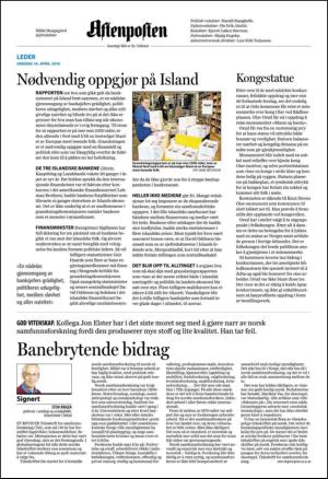 aftenposten_kultur-20100414_000_00_00_002.pdf