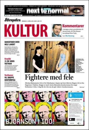 aftenposten_kultur-20100421_000_00_00.pdf