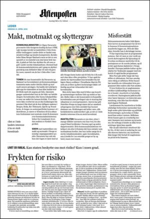 aftenposten_kultur-20100421_000_00_00_002.pdf