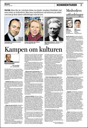 aftenposten_kultur-20100426_000_00_00_003.pdf