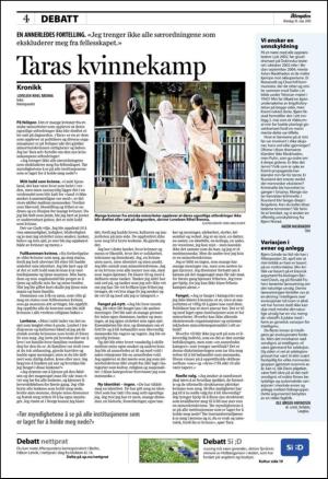 aftenposten_kultur-20100510_000_00_00_004.pdf