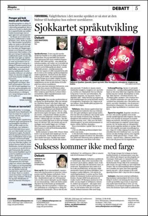 aftenposten_kultur-20100516_000_00_00_005.pdf