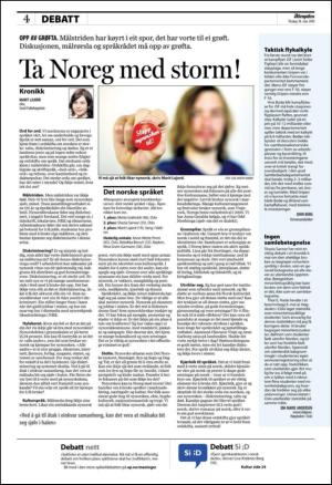 aftenposten_kultur-20100518_000_00_00_004.pdf