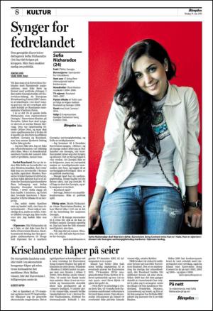 aftenposten_kultur-20100519_000_00_00_008.pdf