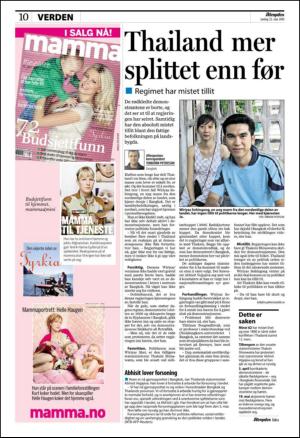 aftenposten_kultur-20100522_000_00_00_010.pdf