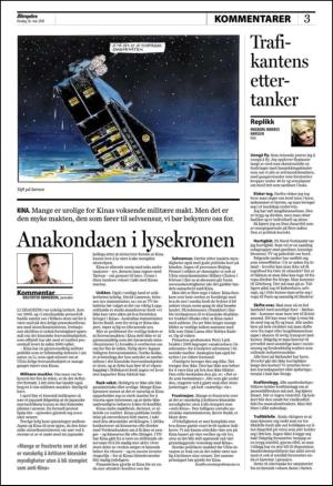 aftenposten_kultur-20100526_000_00_00_003.pdf