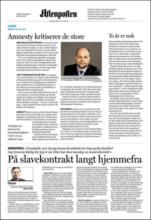 aftenposten_kultur-20100530_000_00_00_002.pdf