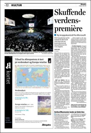 aftenposten_kultur-20100615_000_00_00_012.pdf