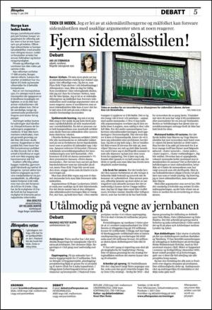 aftenposten_kultur-20100617_000_00_00_005.pdf