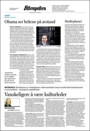 aftenposten_kultur-20100721_000_00_00_002.pdf