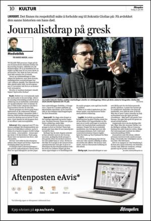 aftenposten_kultur-20100722_000_00_00_010.pdf