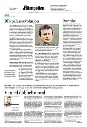 aftenposten_kultur-20100726_000_00_00_002.pdf