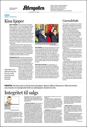 aftenposten_kultur-20100803_000_00_00_002.pdf